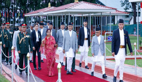 वित्तीय खाडल न्यूनीकरणका लागि व्यवहारिक कार्य योजना अघि सार्न विश्व समुदायलाई प्रधानमन्त्री ओलीको आह्वान