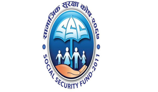 सामाजिक सुरक्षा योजनामा कर्मचारी