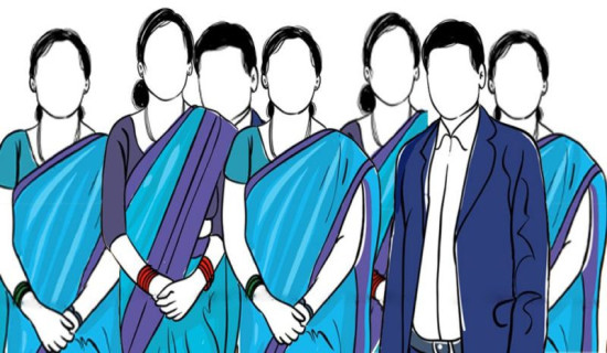 साउनदेखि नियुक्त हुने सरकारी कर्मचारीले पेन्सन र उपदान नपाउने