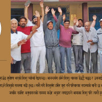 गुल्मीमा २४ करोड बढीको सुन्तला उत्पादन