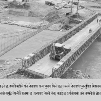 कतै शीतलहर, कतै घाम