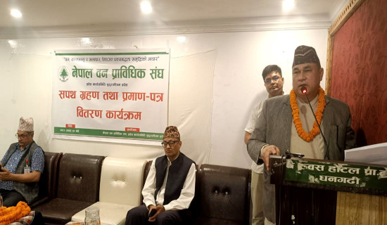 कृषकलाई प्रतिलिटर २ रुपियाँ प्रोत्साहन अनुदान