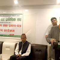 भिजिट भिसा प्रकरणमा मेरो संलग्नता छैन, यो नियोजित आक्रमण होः गृहमन्त्री लेखक