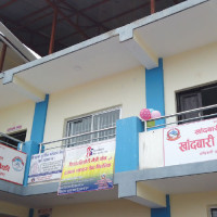इच्छाशक्ति भएपछि काम हुँदो रहेछ : मन्त्री लेखी