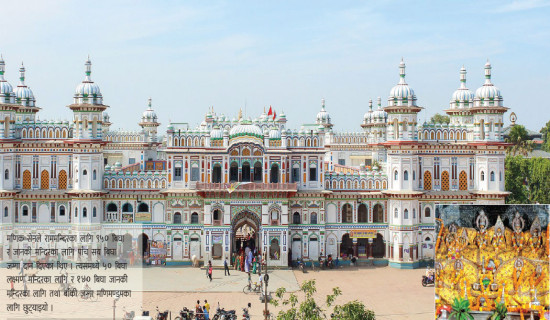 गोलभेँडा बेचेर वार्षिक सात लाख मुनाफा