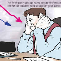 यतिबेला (कविता)
