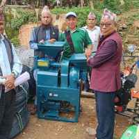 उद्योग दिवसमा उद्यमीलाई सम्मान