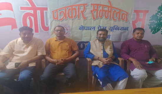 काभ्रे २ मा हुमागाईँ र बाँस्कोटाबीच रोचक प्रतिस्पर्धा