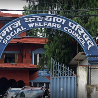 धनुषाका नवनिर्वाचित प्रमुखलाई पद तथा गोपनियताको शपथ