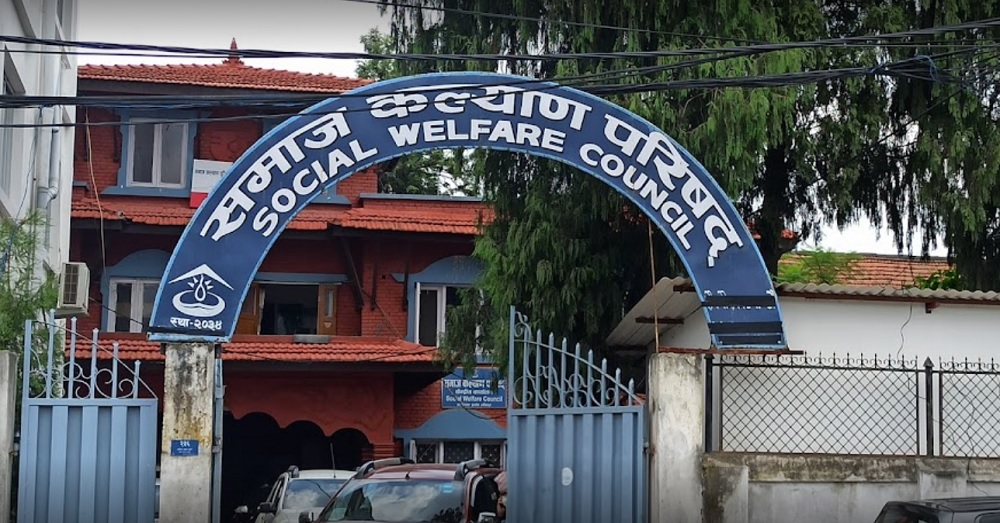 भृकुटीमण्डपको बक्यौता तहसिल कार्यालयले उठाउने