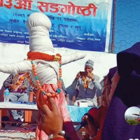 निर्णय (निबन्ध)