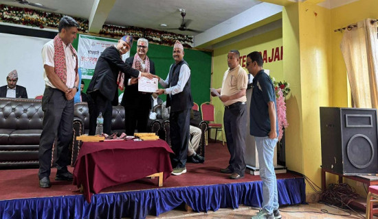 लमजुङ पहिरो अपडेट : बेपत्ता वृद्धको शव भेटियो