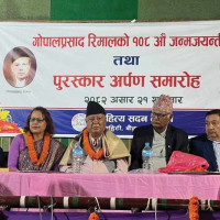 कला र सङ्गीतको विकासमा सहकार्य आवश्यक छ