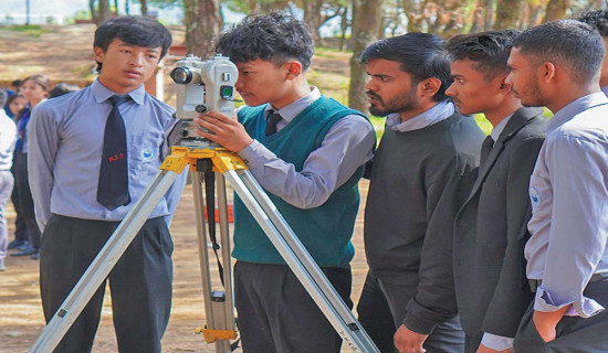 सिक्दै कमाउन प्राविधिक शिक्षा