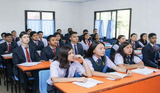 वैदेशिक रोजगारीबाट फर्किएकाको एकीकरण
