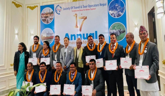 सोटो नेपालको नयाँ कार्यसमिति चयन