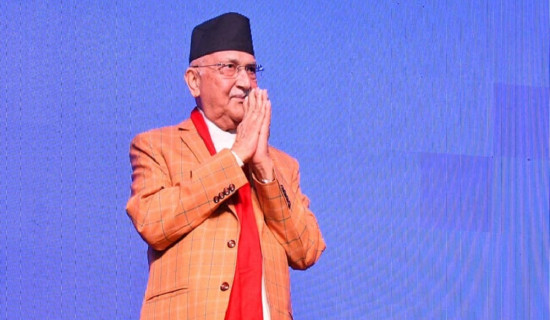 बाजुरा भूकम्प : क्षतिको विवरण सङ्कलन हुँदै