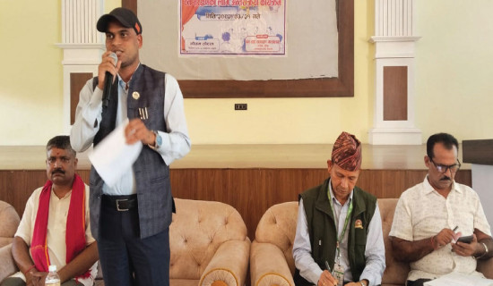 ‘वन संरक्षण सबैको दायित्व’