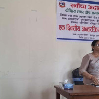 समावेशीकरणको दिशामा नयाँ फड्को : गोरखापत्रद्वारा प्रकाशित नेपाल भाषा