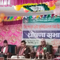 सल्यानमा मतगणना ढिला