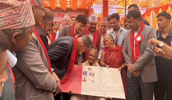 रेसुङ्गाद्वारा डायलोसिस मेसिन हस्तान्तरण