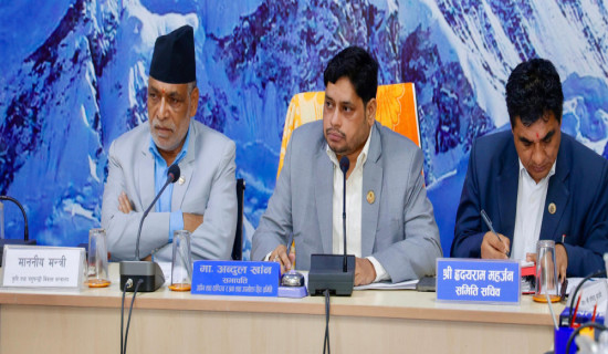 किसानलाई रासायनिक मलको सहज आपूर्ति गर्न निर्देशन