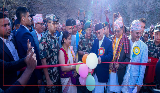 कर्णालीको चुवाखोला बेलिब्रिज प्रधानमन्त्रीबाट उद्घाटन (तस्बिरहरू)