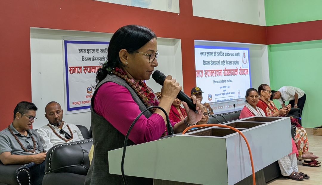 परिवर्तनमा योगमायाको योगदानको चर्चा
