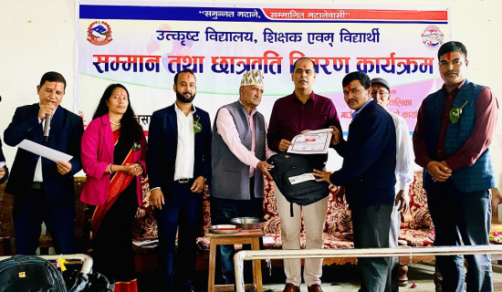 चार सय विद्यार्थीको आँखा परीक्षण