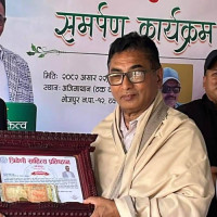 प्रादेशिक आर्युवेद अस्पताललाई ‘प्रदेशस्तरीय आयुर्वेद शिक्षण अस्पताल’ बनाइने