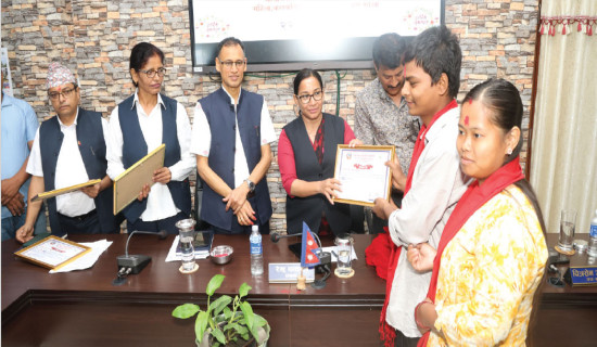 एमाले उपत्यका प्रदेश कमिटीको प्रथम अधिवेशन लोगो सार्वजनिक