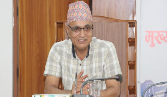 संविधानले नागरिकको अधिकार सुनिश्चित गरेको छ : पूर्वराष्ट्रपति यादव