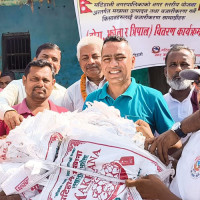 समावेशीकरणको दिशामा नयाँ फड्को : गोरखापत्रद्वारा प्रकाशित चेपाङ भाषा