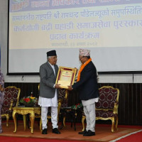 प्रधानमन्त्री प्रचण्डले विश्वासको मत लिनुहुँदै (प्रत्यक्ष प्रसारण)