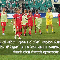 औचित्य पुष्टि हुने गरी काम गर्नुपर्ने