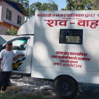 सहकारीद्वारा दसैँमा ६९ लाखभन्दा बढीको खसीबोका बिक्री