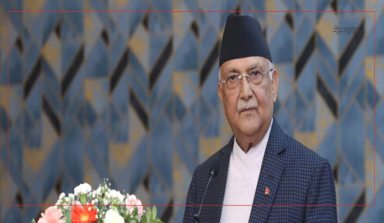 प्रधानमन्त्री दाहालले विश्वासको मत लिनुहुँदै (प्रत्यक्ष प्रसारण)
