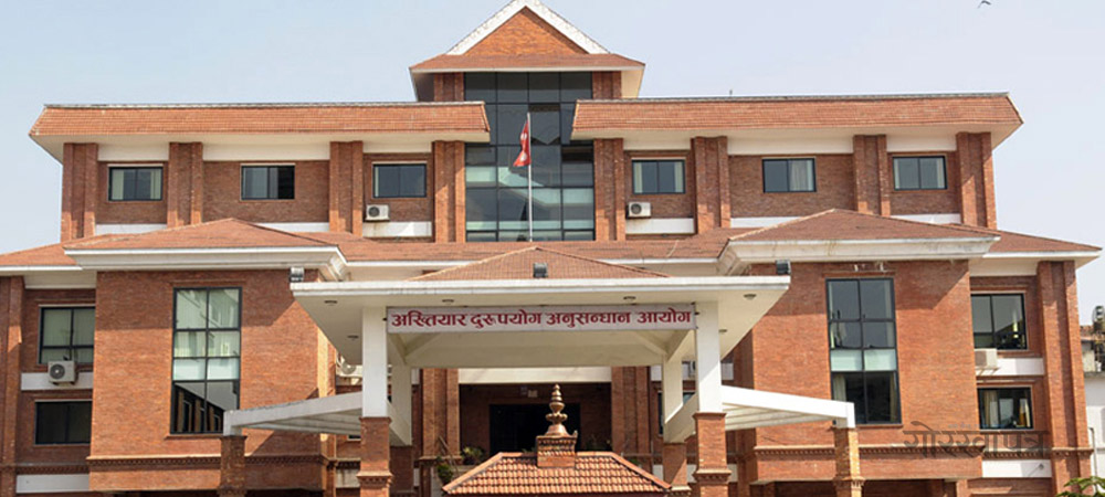 तीन लाख घुस सहित वडाध्यक्ष पक्राउ