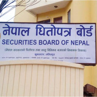 सुदूरपश्चिम प्रदेशको नीति तथा कार्यक्रम आज