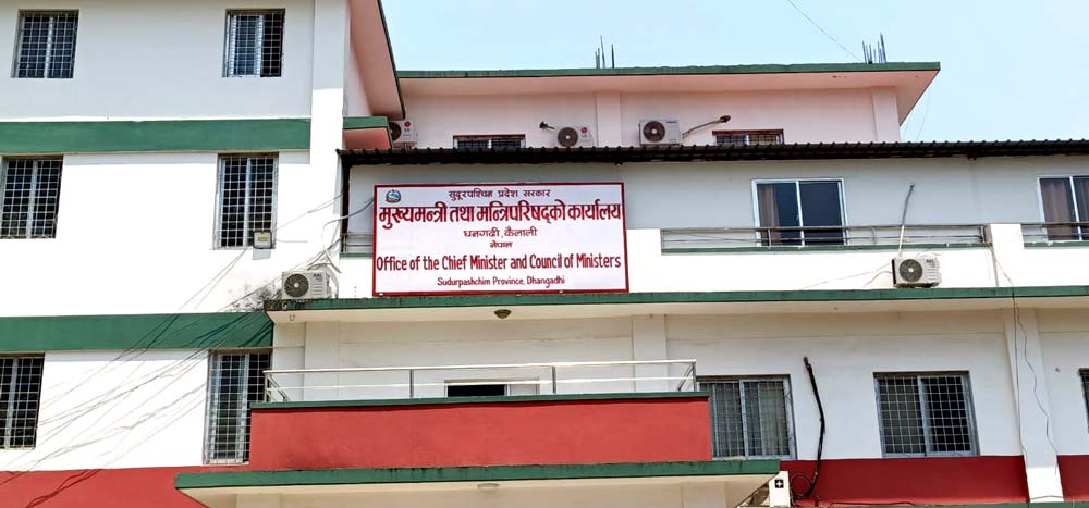 असार महिनामा बजेट खर्च बाह्र प्रतिशतले वृद्धि