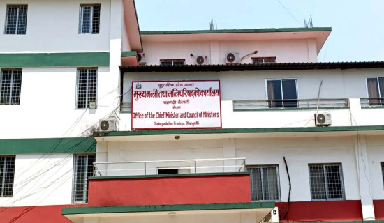 असार महिनामा बजेट खर्च बाह्र प्रतिशतले वृद्धि