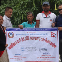 एनसेलले २०२५ भित्रै थ्रिजी बन्द गर्ने