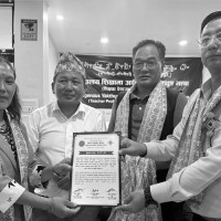 निःशुल्क आँखा शिविरबाट पाँच सय जना लाभान्वित