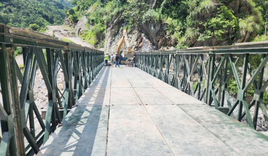 सिस्ने खोलामा बेलिब्रिज निर्माण