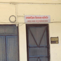 एमालेमा अवसरवादी प्रवृत्ति मौलायो : महासचिव पोखरेल