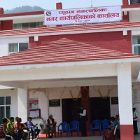 राउटेले गरे महायज्ञमा मधुस दान