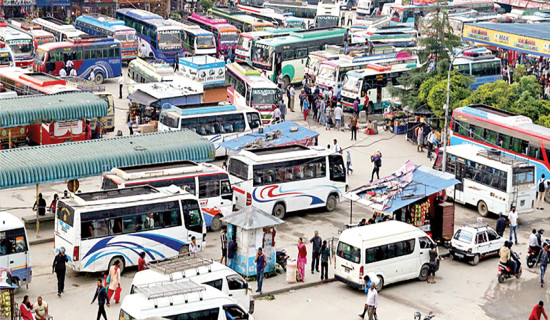 ब्युँतिन थाल्यो सिन्डिकेट