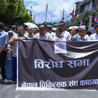 जुडशीतल पर्व