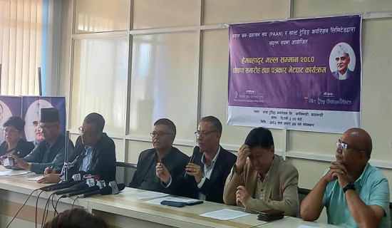 ‘हेमबहादुर मल्ल सम्मान’ पूर्व प्रधानन्यायाधीश कल्याण श्रेष्ठलाई प्रदान गरिने