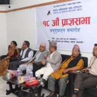 नयाँ भन्सार शुल्क समय सीमा ‘१०० प्रतिशत दृढ छैन’ : ट्रम्प